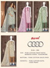 Audi 2581 By Bipson Mirror Work Pure Cotton Dress Material Wholesale Price In Surat